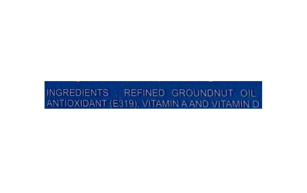 Oreal Refined Groundnut Oil    Bottle  1 litre